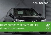 まもなく、、、2022年イヤーモデル ボルボXC60 登場!