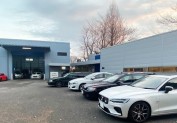2月25 HEICO SOPRTIV KANTO で ボルボオフ会 開催決定!