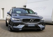V60 標準グレードモデル用のHEICO EDITIONが登場しました!