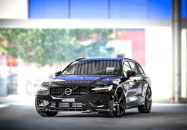 V60 Rデザイン HEICO EDITION