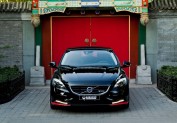 V40 by HEICO SPORTIV