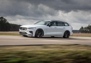HEICO SPORTIV e motion®パフォーマンスアップグレード