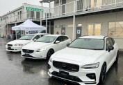 VOLVOオーナーミーティング 2023 in 袖ヶ浦