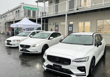 VOLVOオーナーミーティング 2023 in 袖ヶ浦
