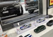ミニカーコレクション